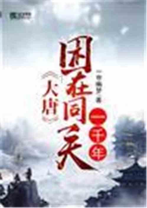 中国新型军事武器有哪些?知识星球-聚焦中国新型军事武器有哪些?,让知识更有力量